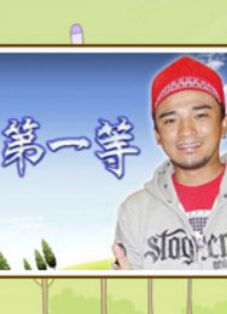 你被厂家补贴虚构女女百合AV大片推荐